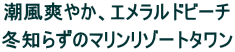 u₩AGhr[`

~m炸̃}][g^
