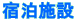 �h���{��
